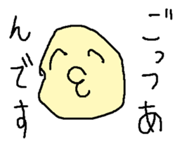 kurimaronntyann sticker #15806871