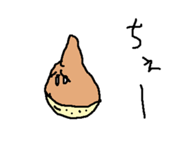 kurimaronntyann sticker #15806872