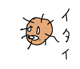 kurimaronntyann sticker #15806873