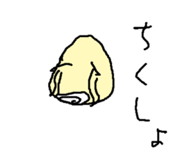 kurimaronntyann sticker #15806877