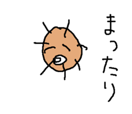 kurimaronntyann sticker #15806880