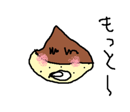 kurimaronntyann sticker #15806885