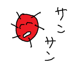 kurimaronntyann sticker #15806887