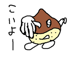 kurimaronntyann sticker #15806889