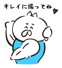 Maccho Nekosan sticker #15806945