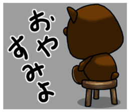 a creepy look bear sticker #15806996