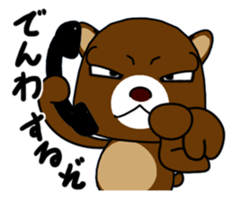 a creepy look bear sticker #15807006