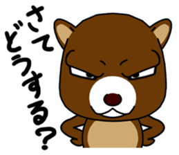 a creepy look bear sticker #15807009