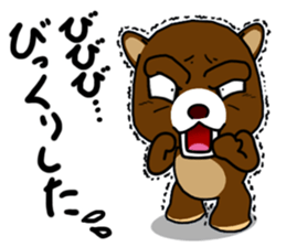 a creepy look bear sticker #15807011
