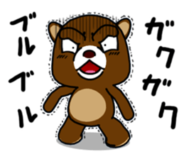 a creepy look bear sticker #15807012
