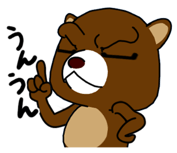 a creepy look bear sticker #15807015