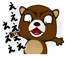 a creepy look bear sticker #15807016