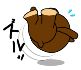 a creepy look bear sticker #15807024