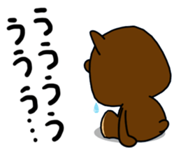 a creepy look bear sticker #15807025