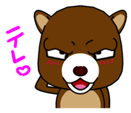 a creepy look bear sticker #15807026