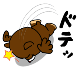 a creepy look bear sticker #15807031