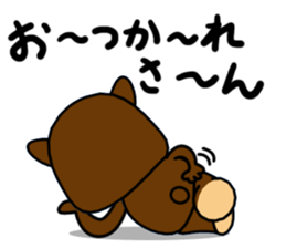 a creepy look bear sticker #15807032