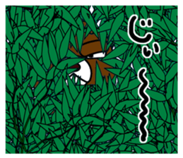 a creepy look bear sticker #15807033