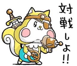 Nonbirisu (Game) sticker #15807038