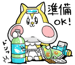 Nonbirisu (Game) sticker #15807039