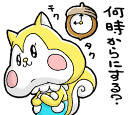 Nonbirisu (Game) sticker #15807040