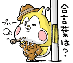 Nonbirisu (Game) sticker #15807041