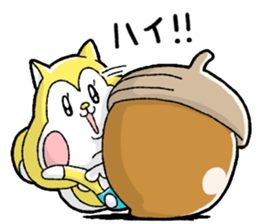 Nonbirisu (Game) sticker #15807042