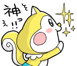 Nonbirisu (Game) sticker #15807052
