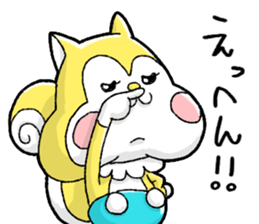 Nonbirisu (Game) sticker #15807053