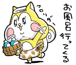 Nonbirisu (Game) sticker #15807054