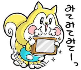 Nonbirisu (Game) sticker #15807058