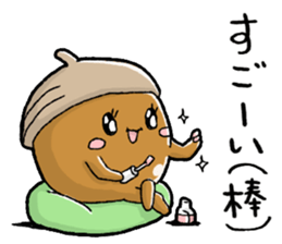 Nonbirisu (Game) sticker #15807060