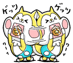 Nonbirisu (Game) sticker #15807064
