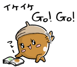 Nonbirisu (Game) sticker #15807067