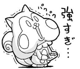 Nonbirisu (Game) sticker #15807070