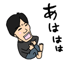 masatake & sachie sticker #15807079