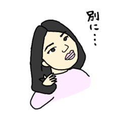 masatake & sachie sticker #15807080