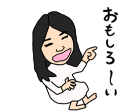 masatake & sachie sticker #15807081
