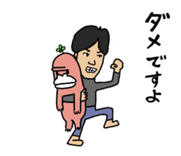 masatake & sachie sticker #15807083