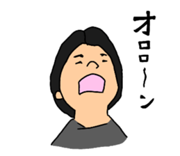 masatake & sachie sticker #15807085