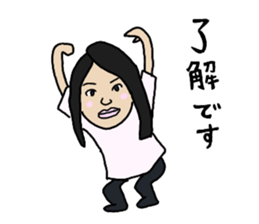 masatake & sachie sticker #15807087