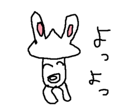 ikausagi sticker #15807090