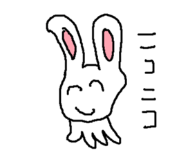 ikausagi sticker #15807091