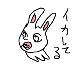 ikausagi sticker #15807092