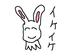 ikausagi sticker #15807093