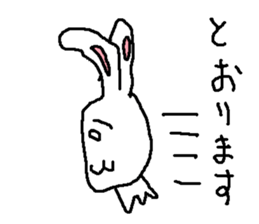 ikausagi sticker #15807094