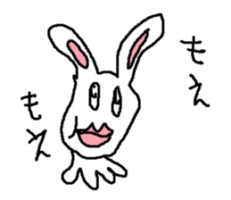 ikausagi sticker #15807095