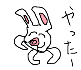 ikausagi sticker #15807096