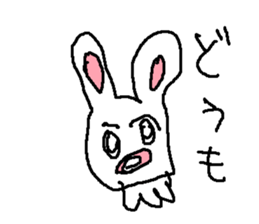 ikausagi sticker #15807097