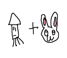 ikausagi sticker #15807099